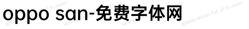 oppo san字体转换